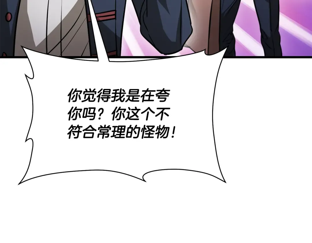 第288页