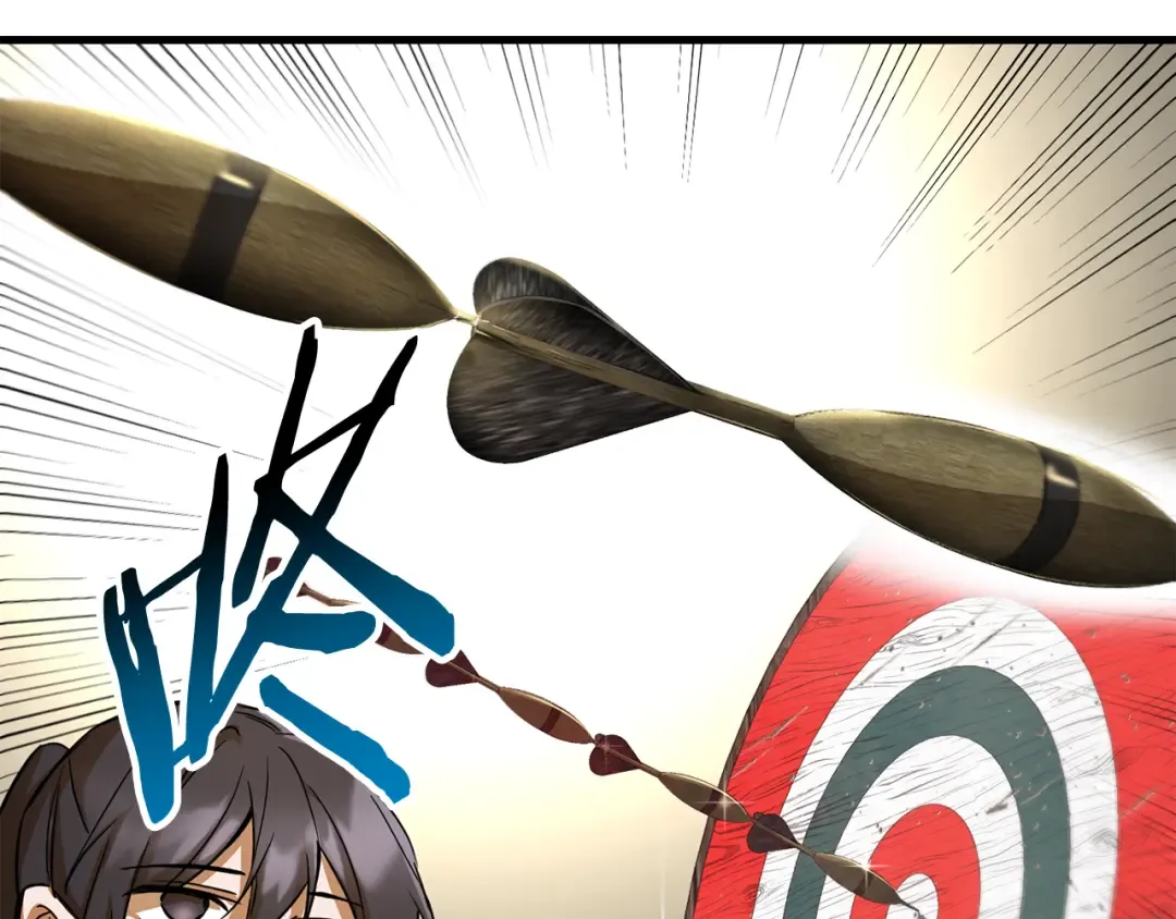 第240页