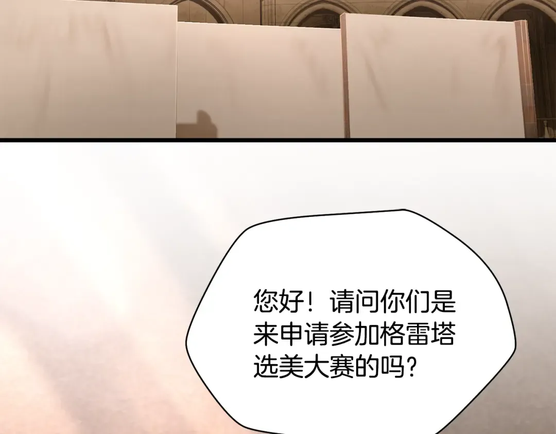 第315页