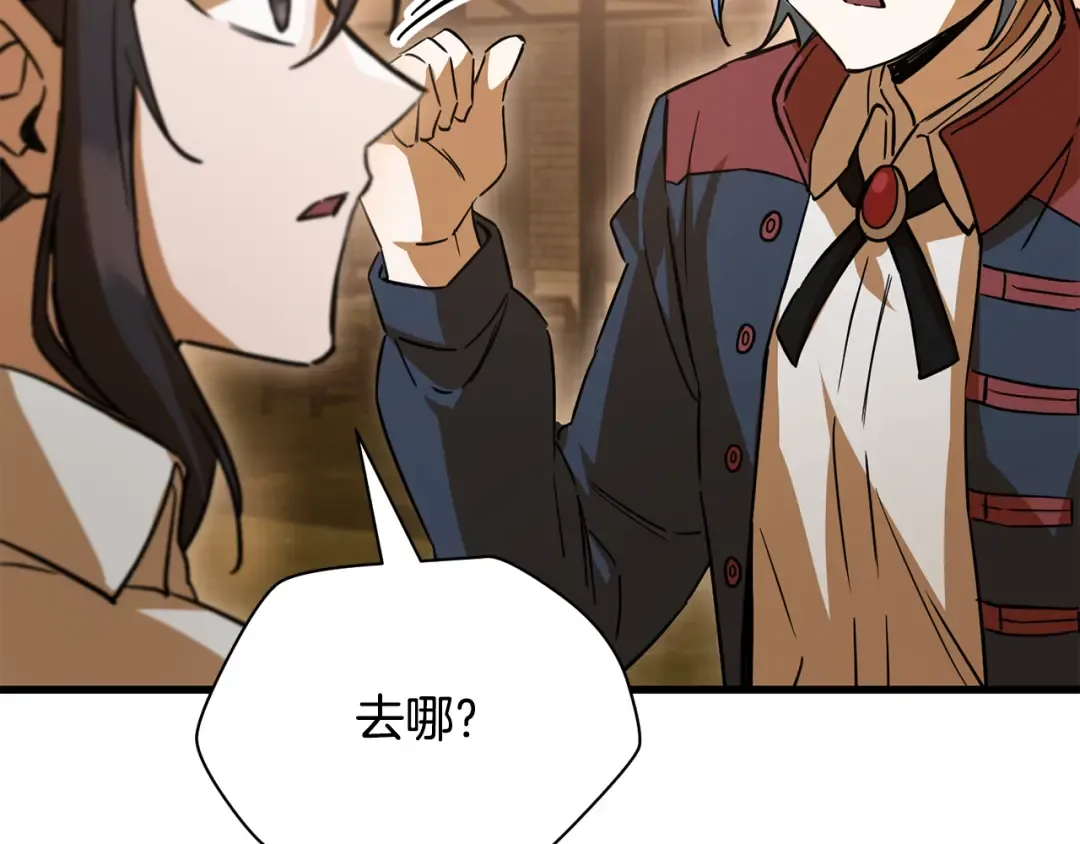 第216页