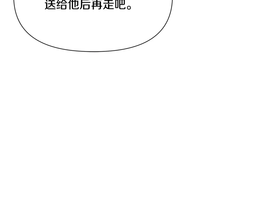 第510页