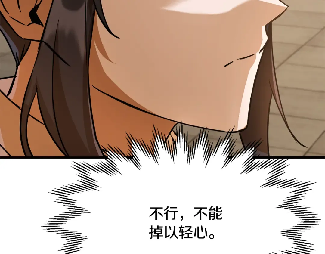 第408页