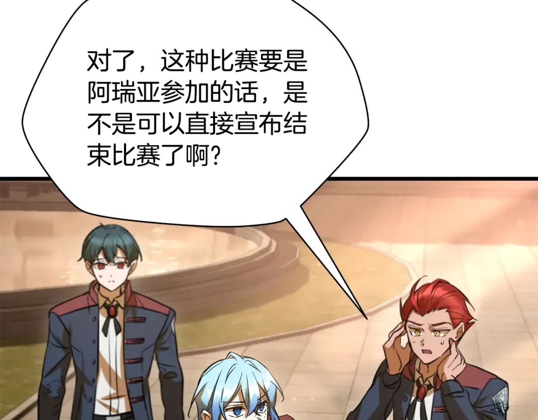 第414页