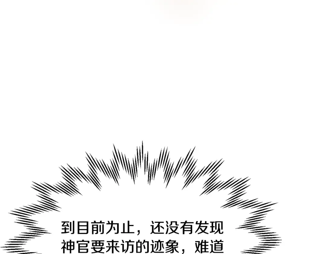 第402页