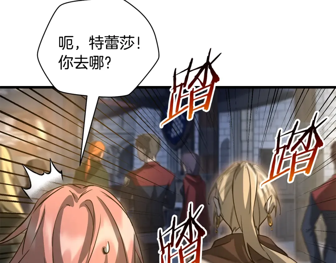 第498页