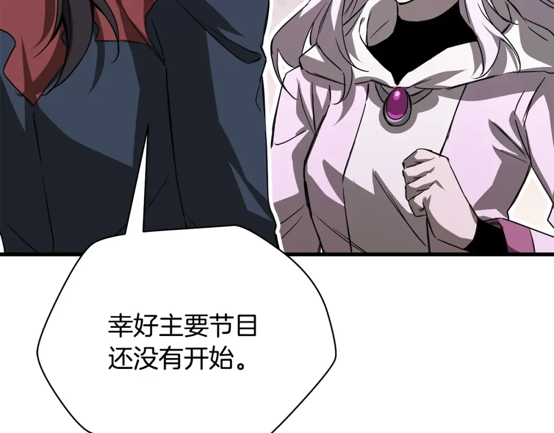 第294页