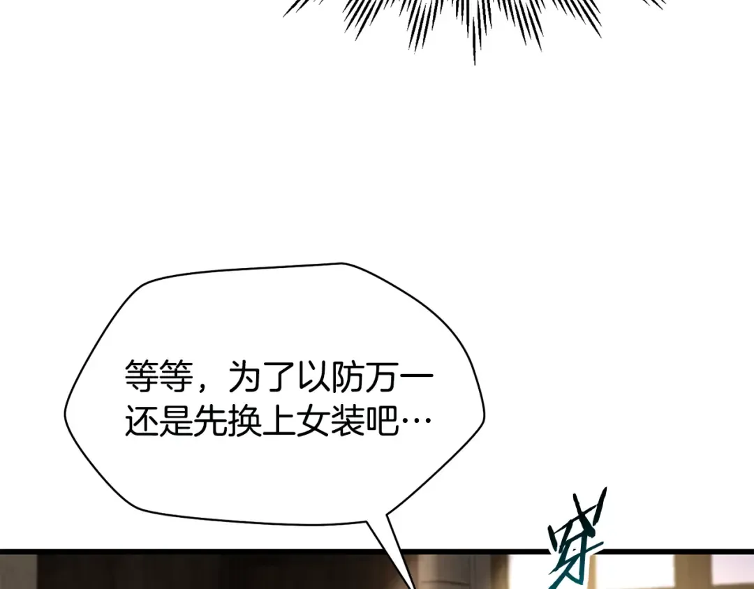 第204页