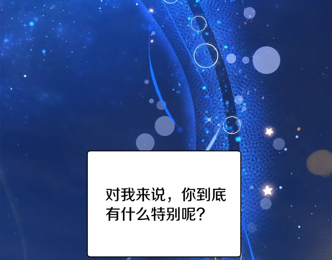 第384页