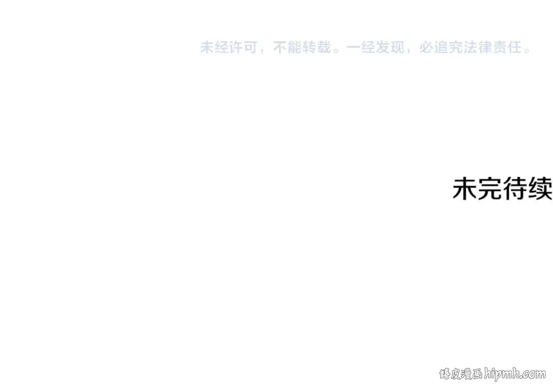 第519页