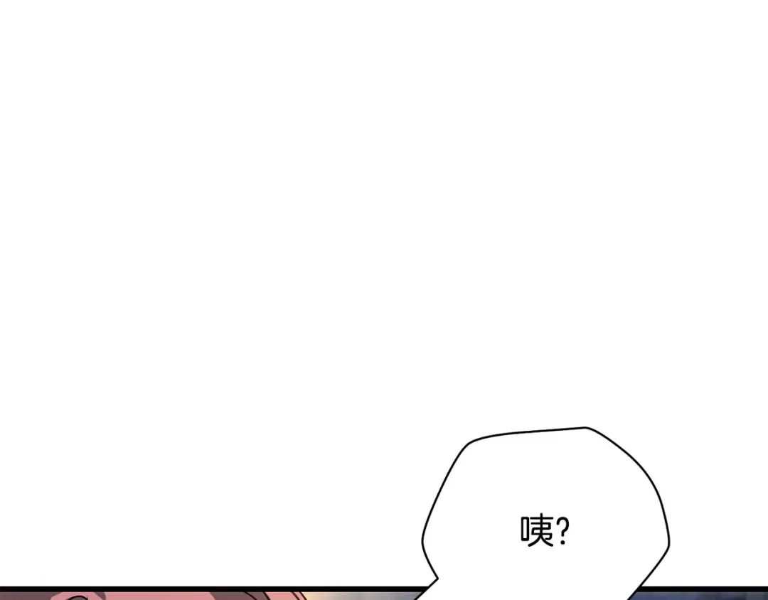 第456页