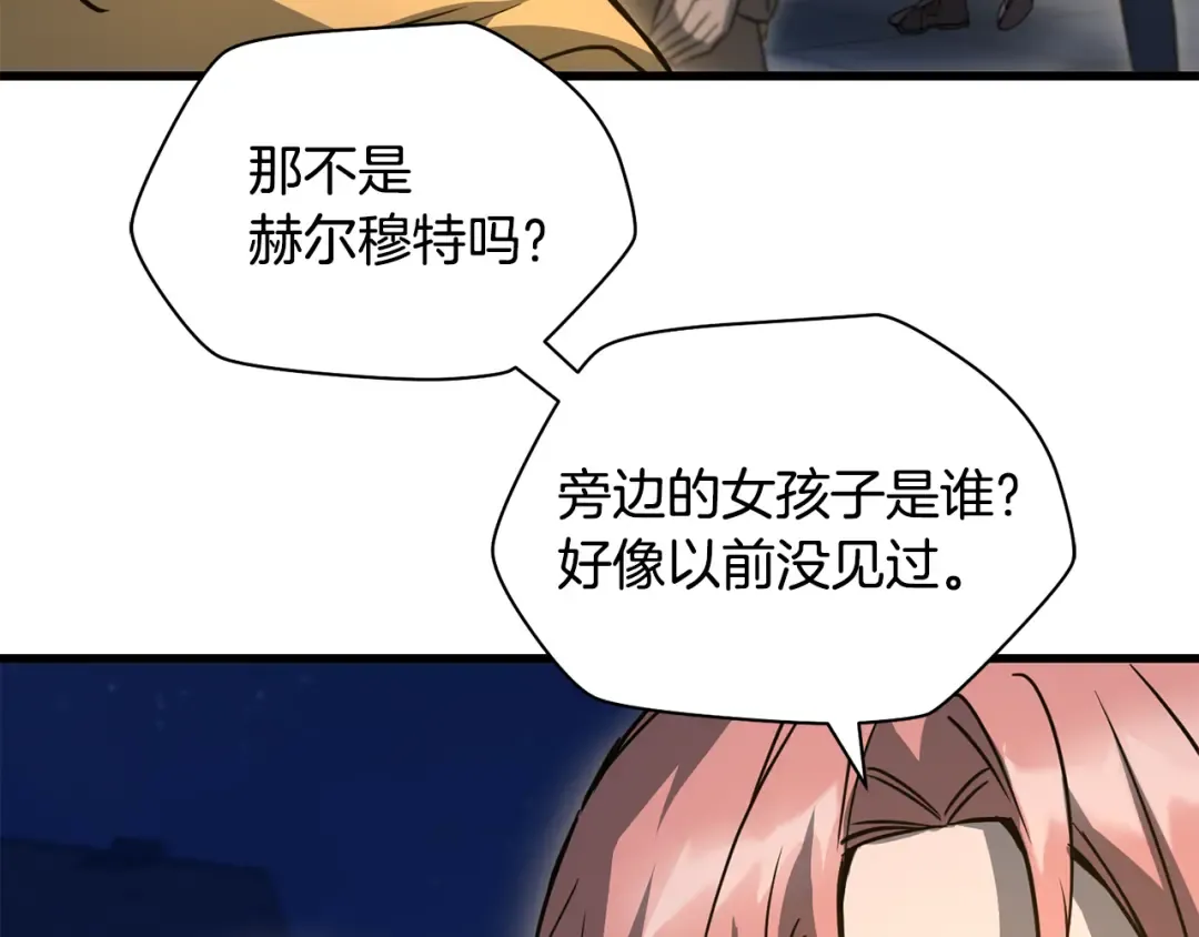 第462页
