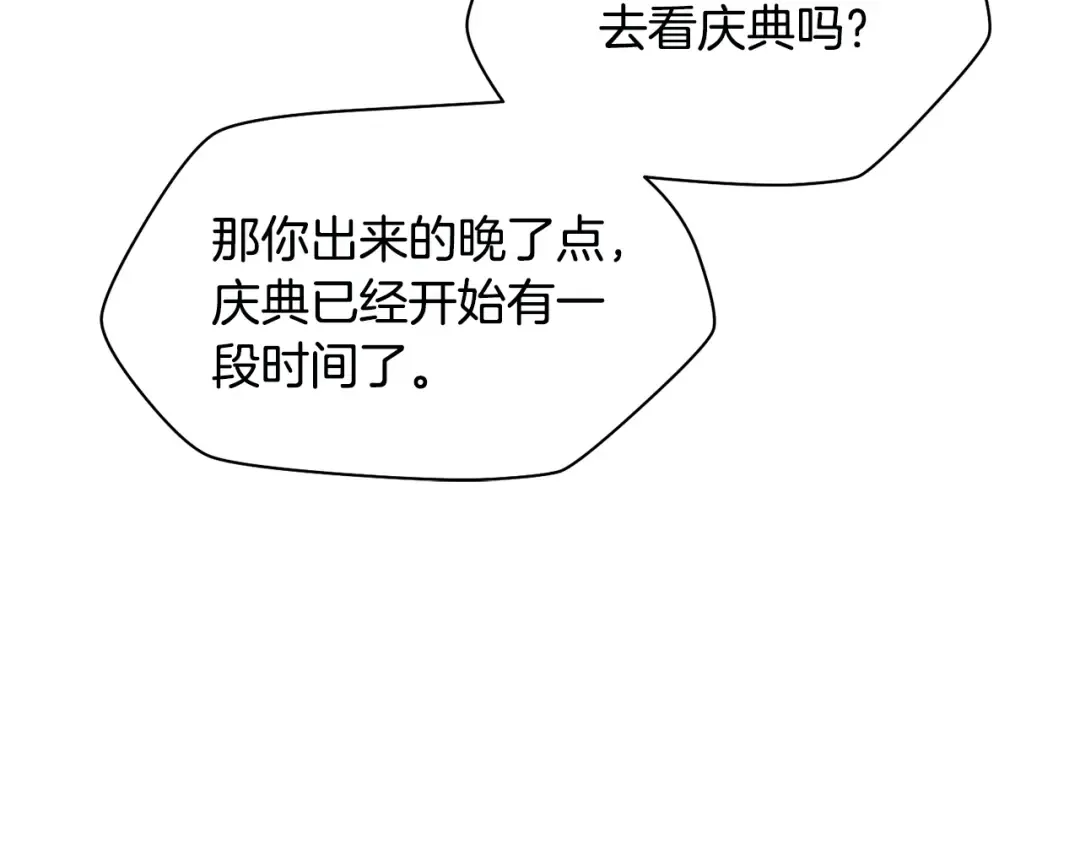 第276页