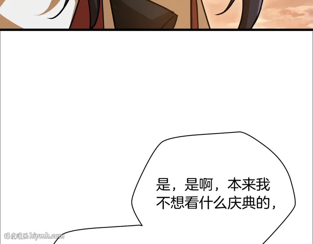 第309页