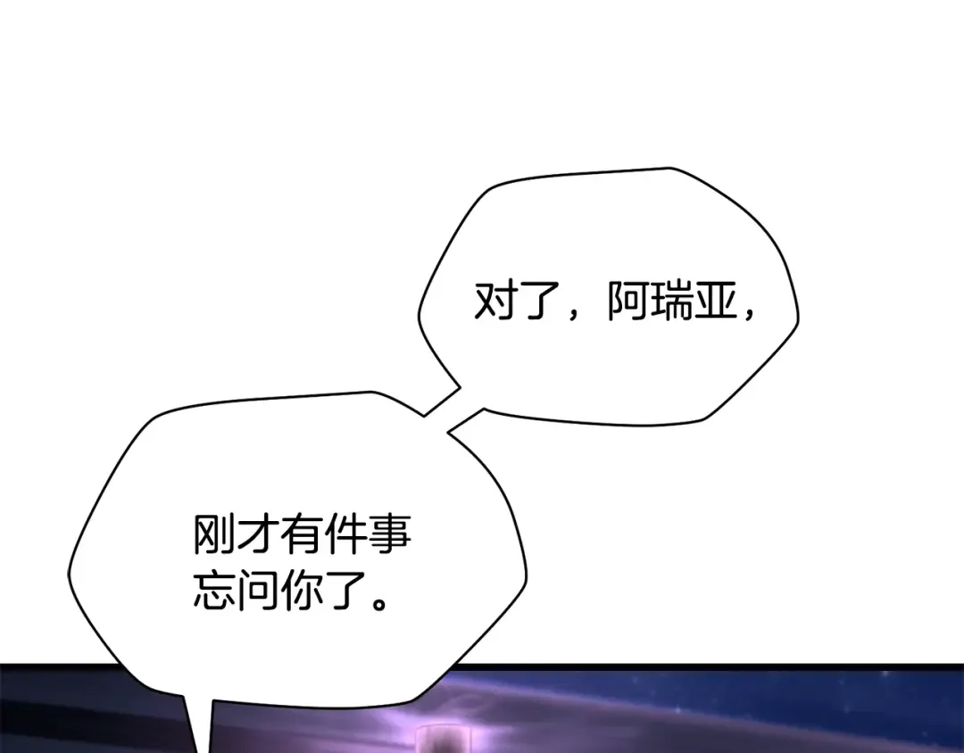 第402页