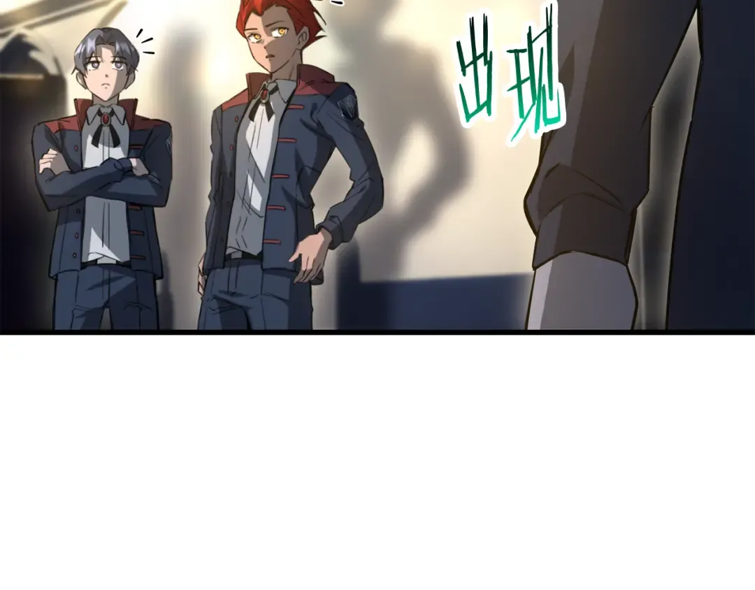 第534页
