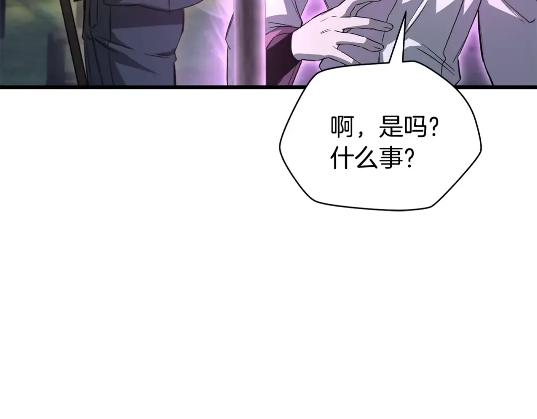 第408页