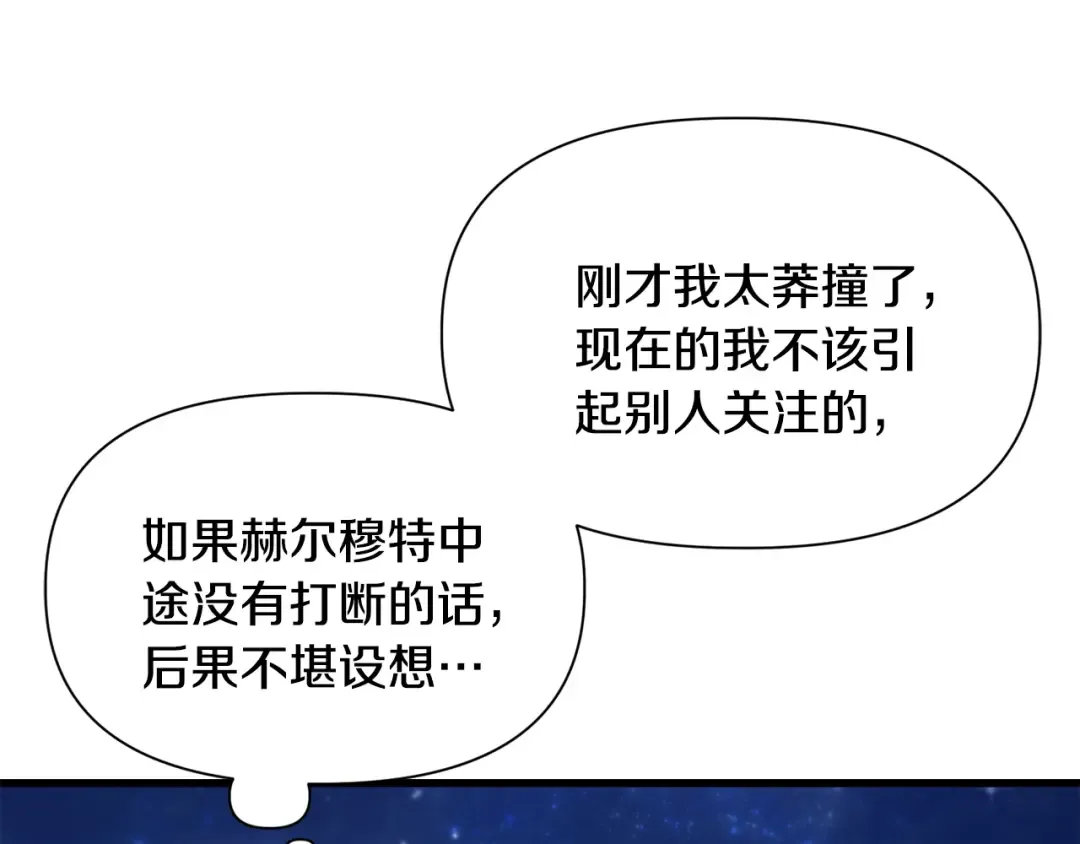第369页