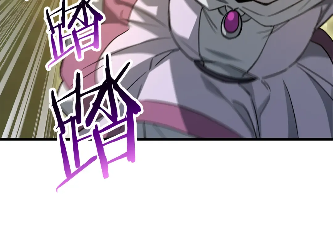 第426页