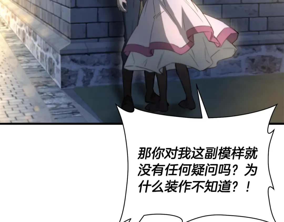 第447页