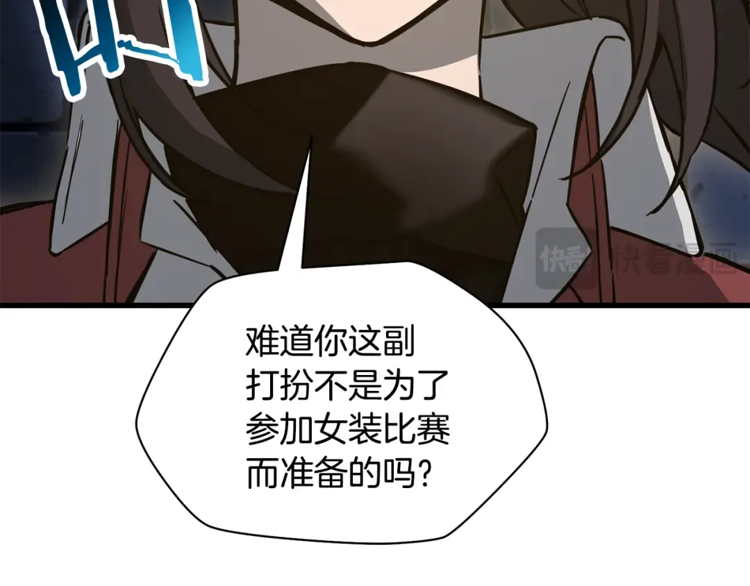 第459页