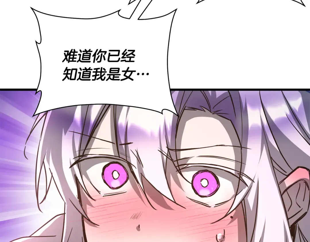 第450页