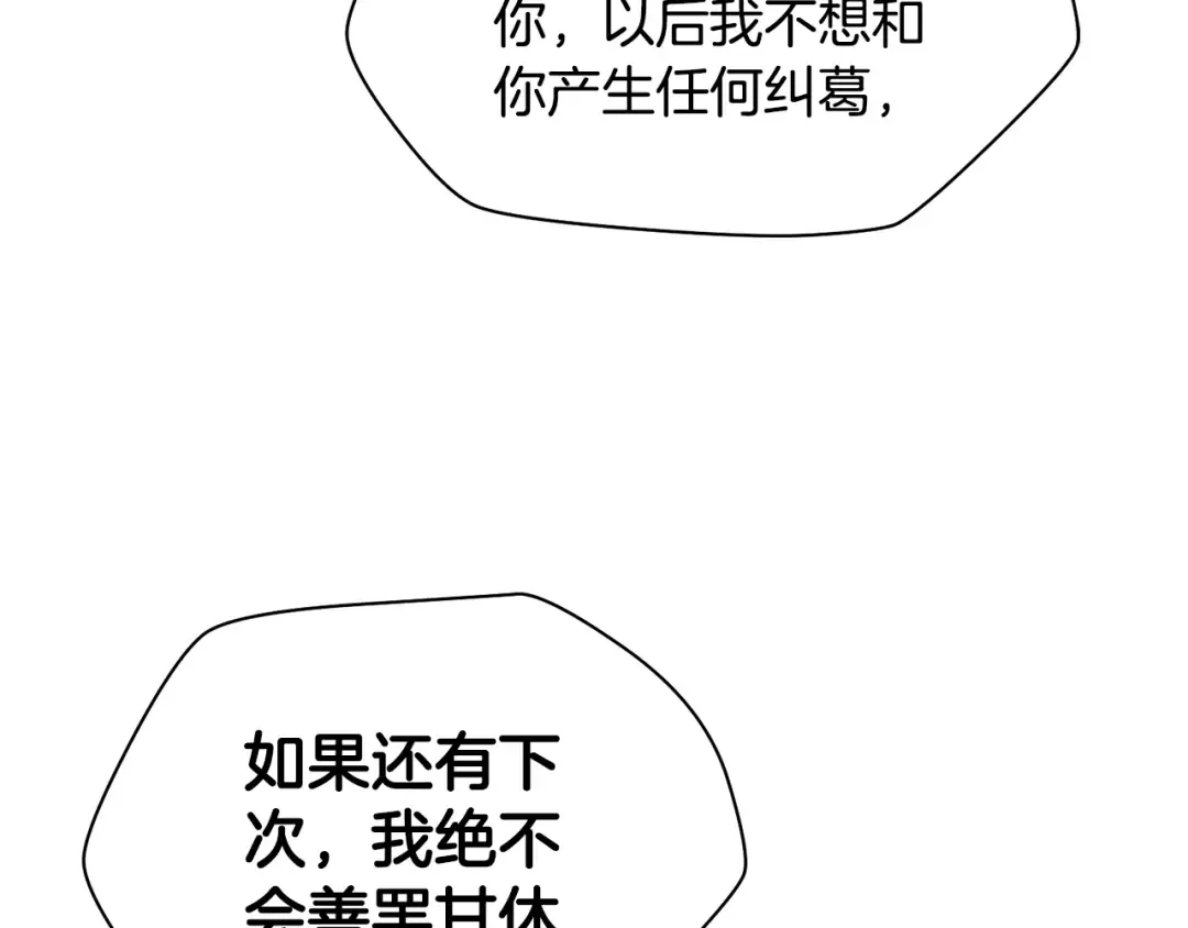 第324页