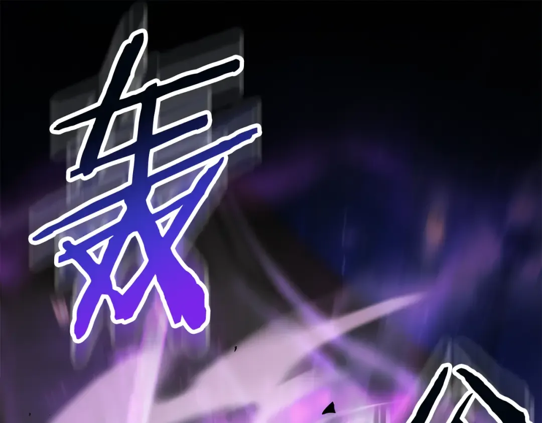 第240页