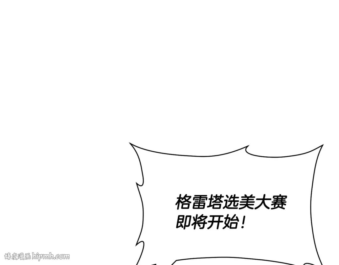 第501页