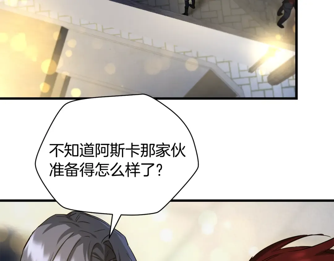 第516页