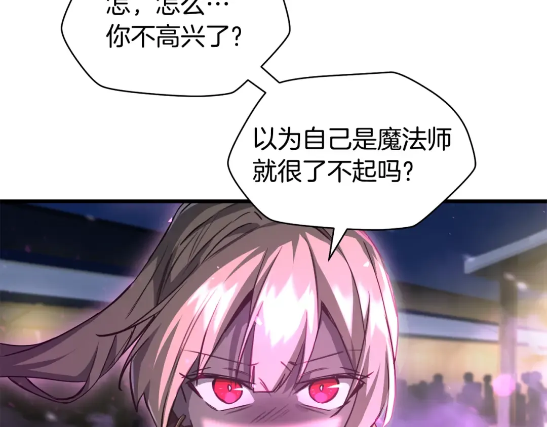 第270页