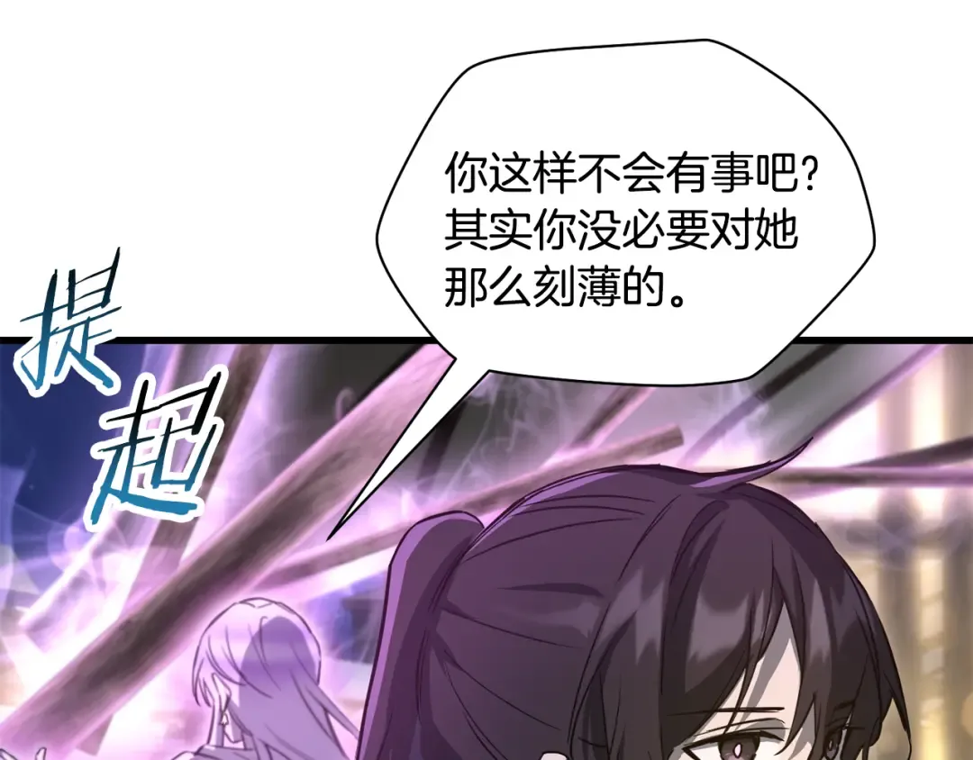 第378页