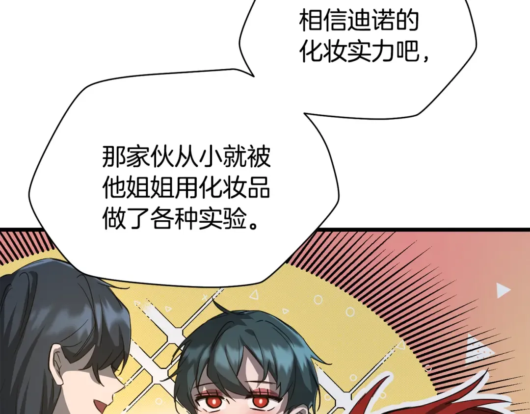 第522页