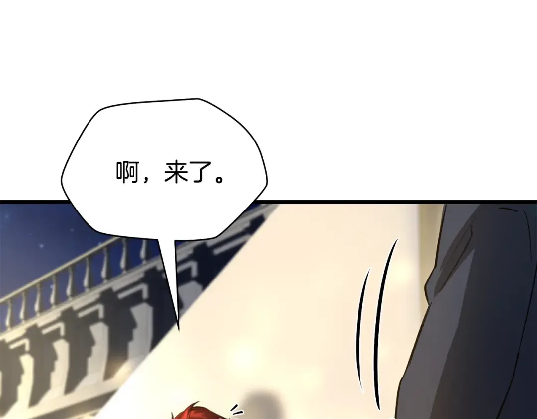 第531页