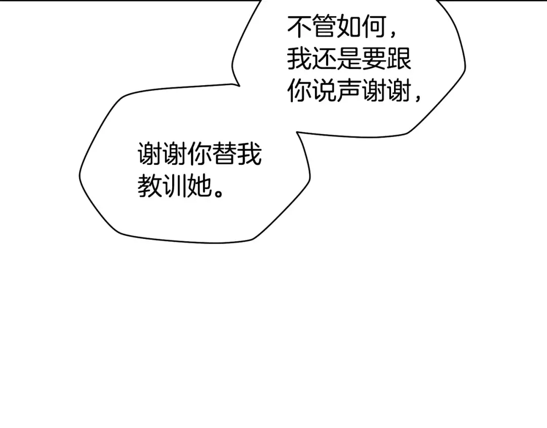 第393页