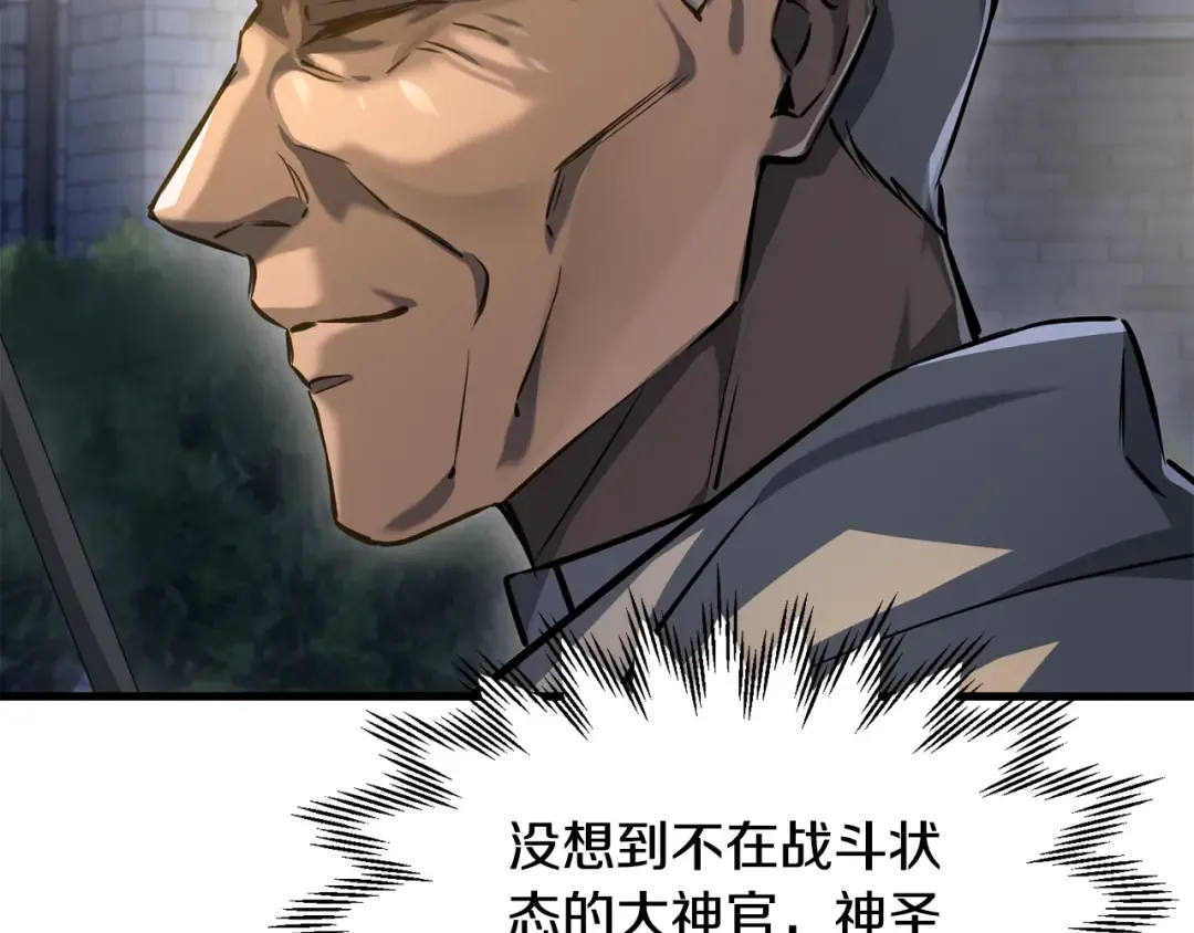 第495页