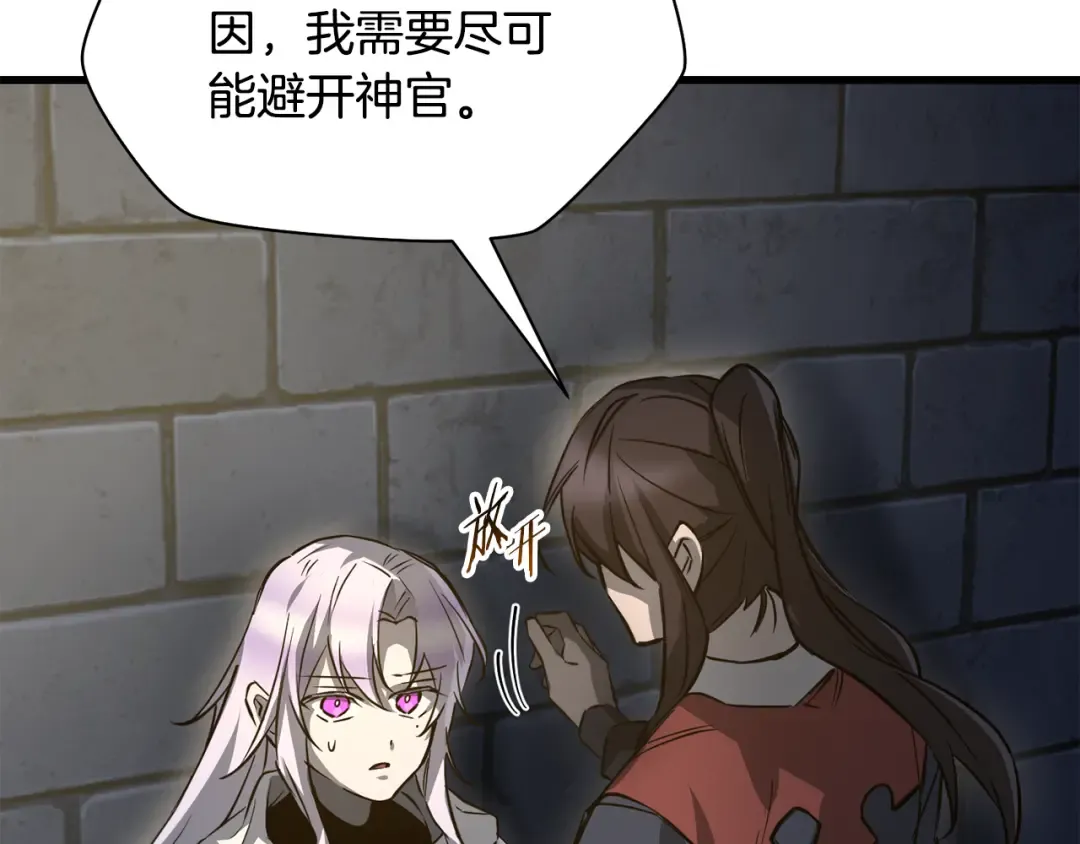第528页