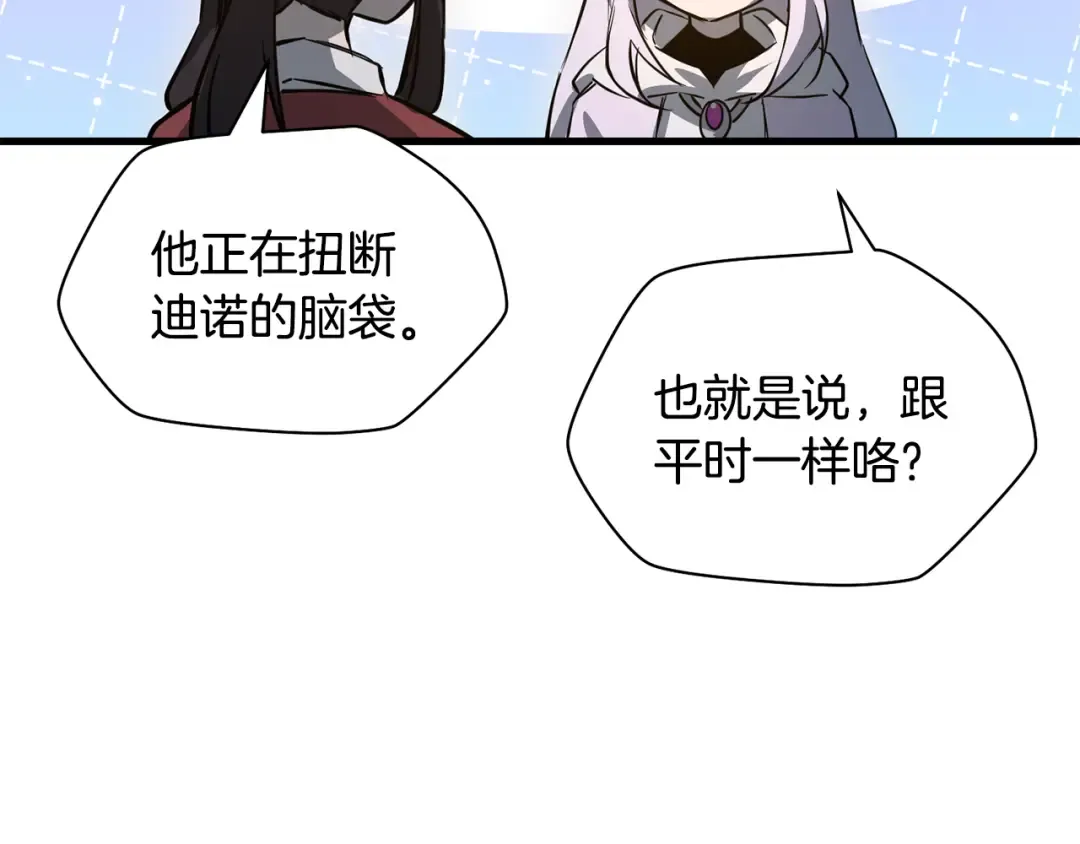 第399页