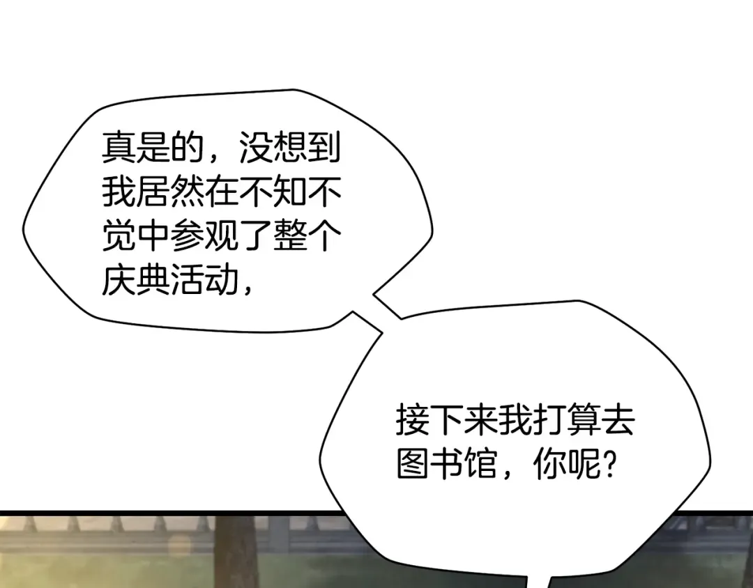 第402页