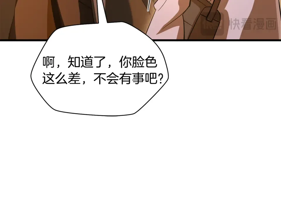 第489页