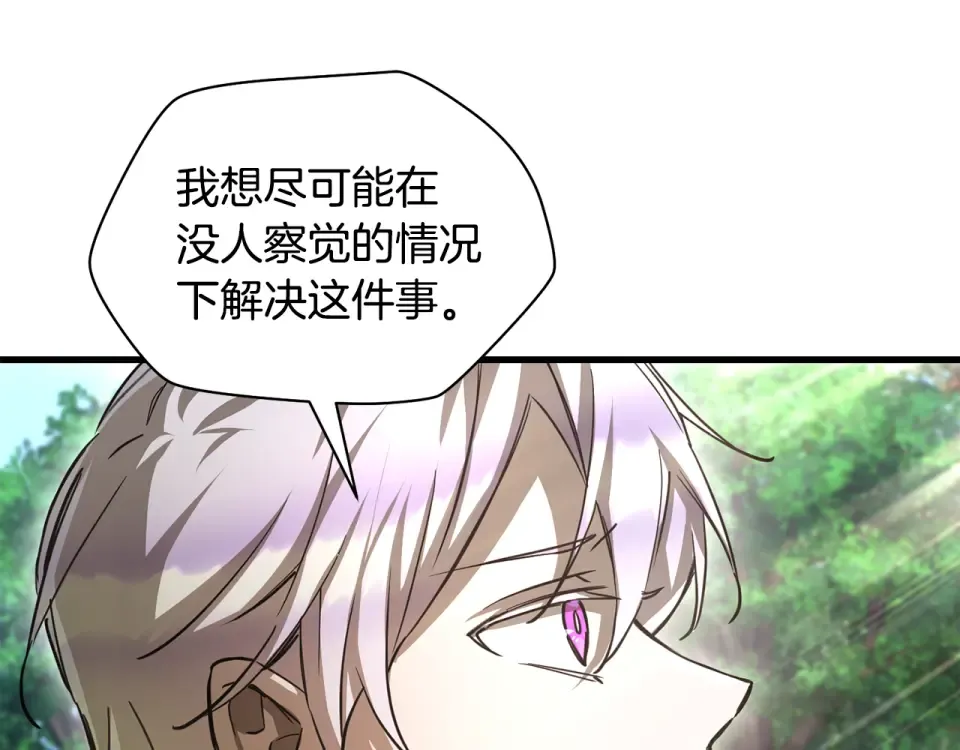 第402页