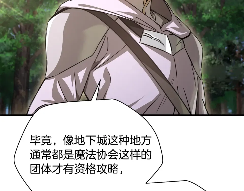 第378页