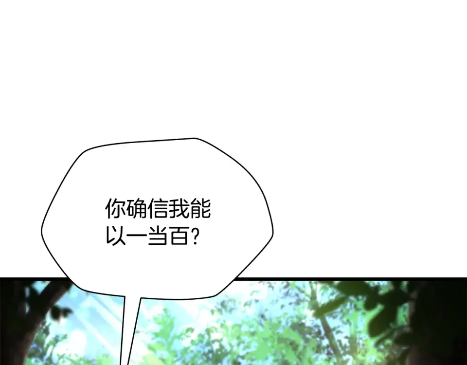 第387页