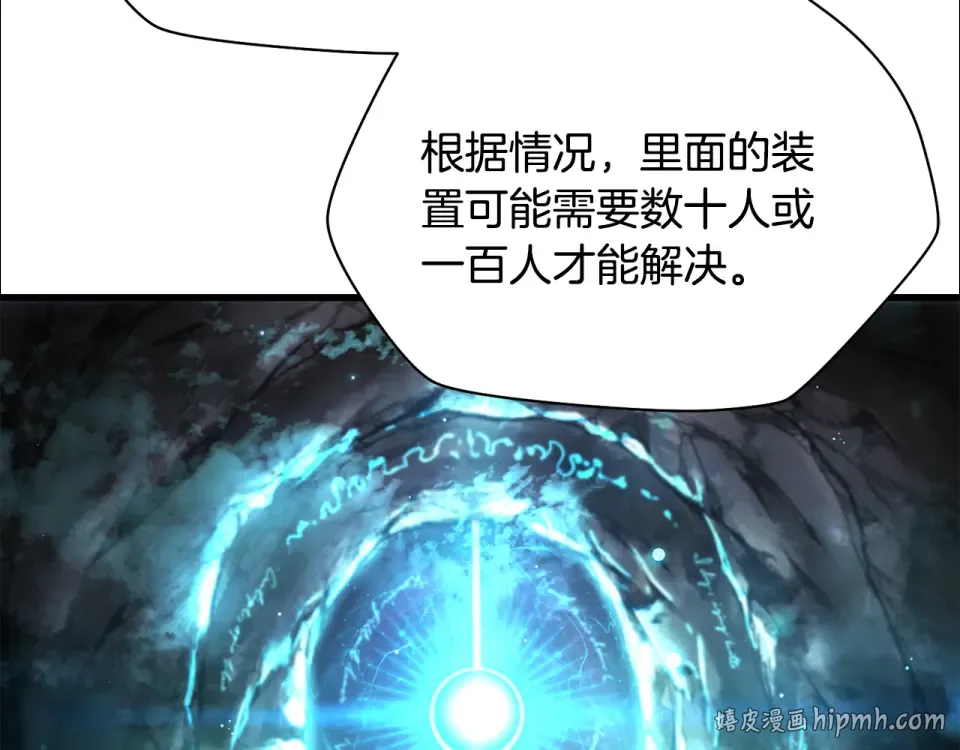 第381页