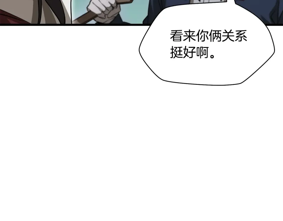 第291页