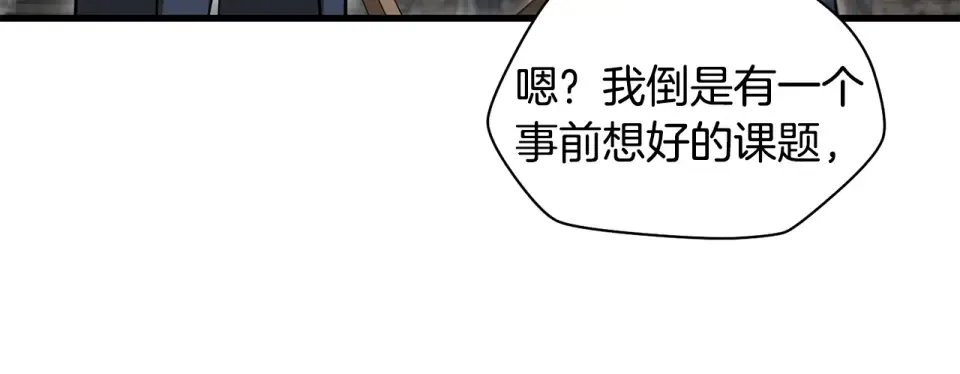 第264页