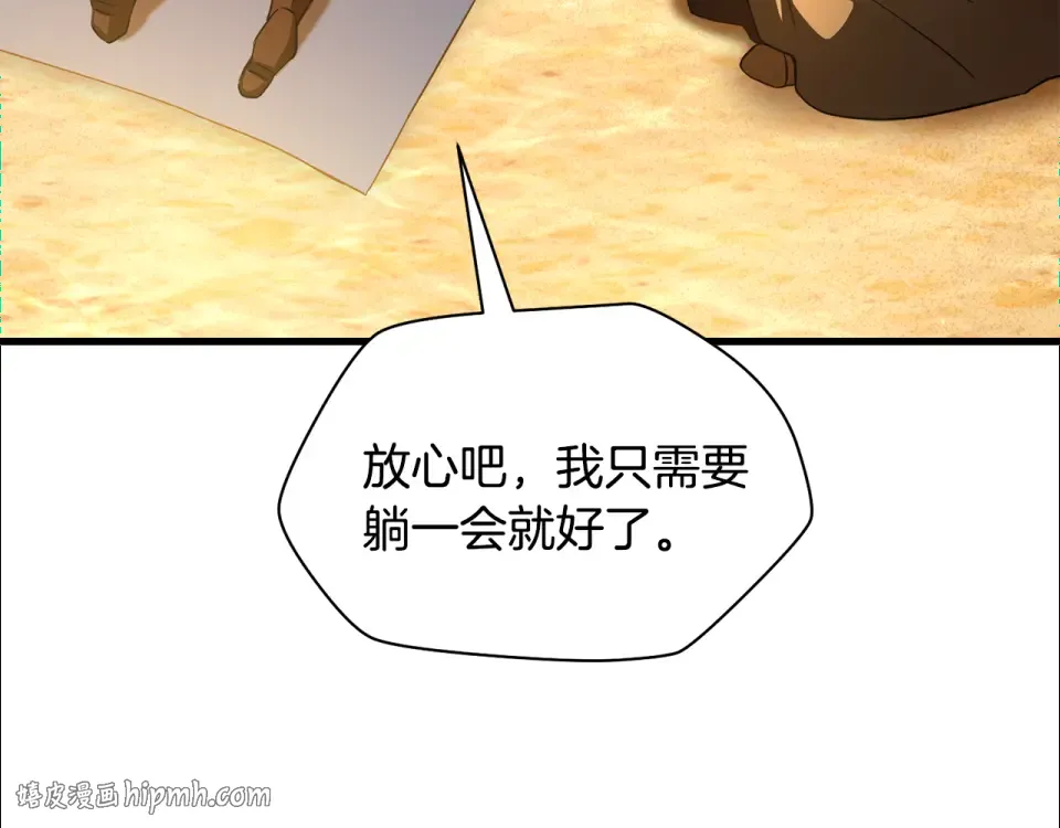 第501页