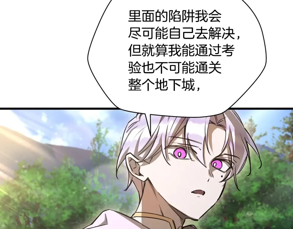 第375页