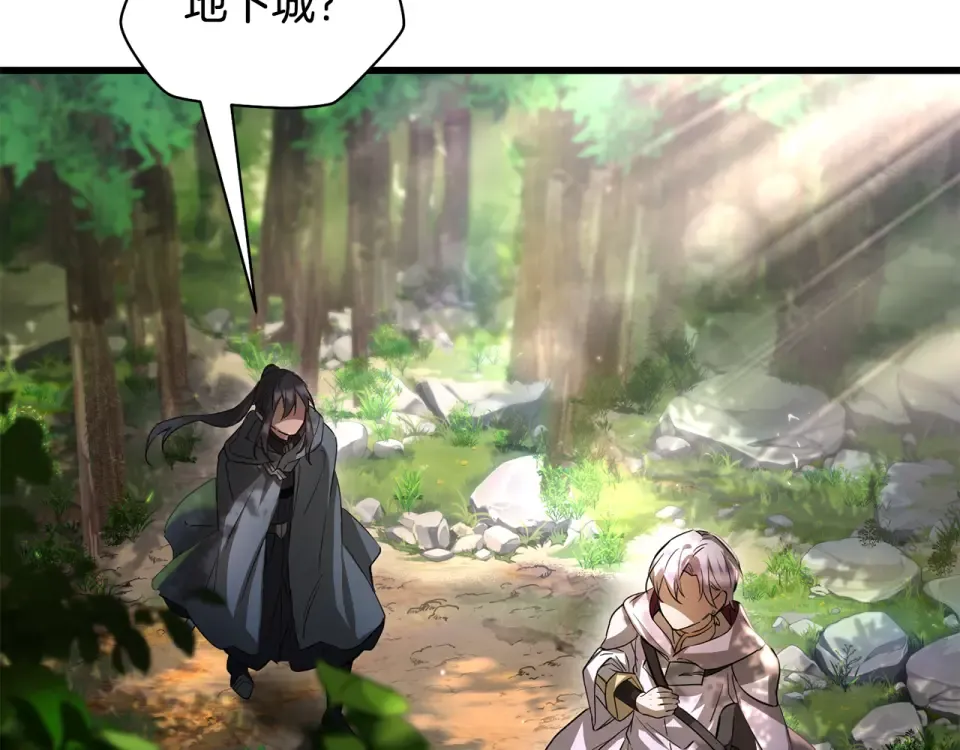 第345页