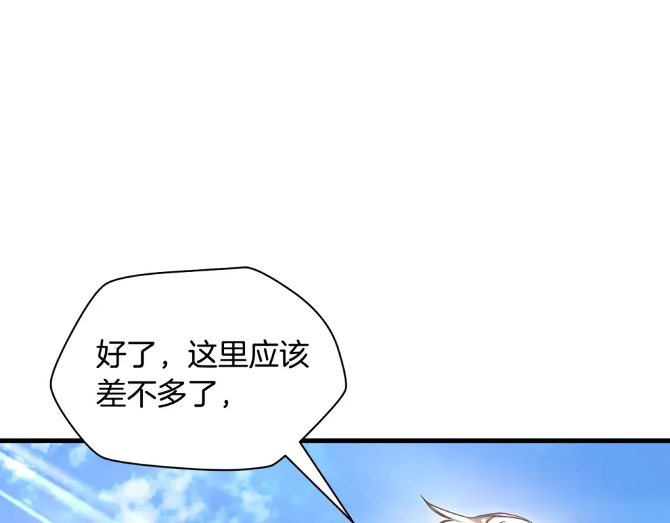 第426页