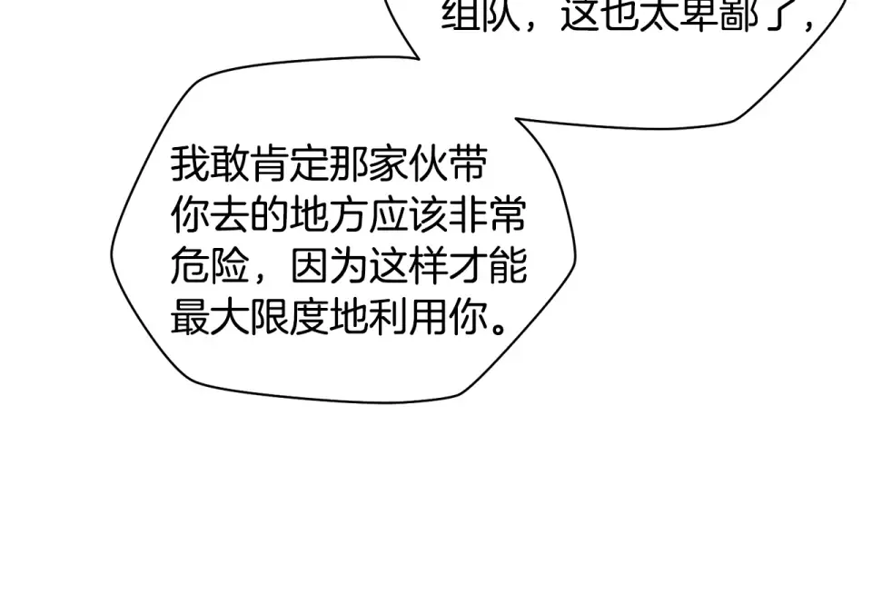 第282页